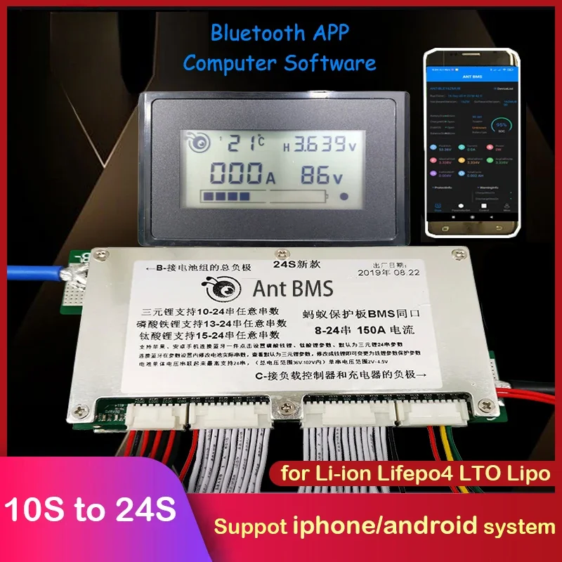 10S to 24S Lifepo4 Li-ion Lipo - Smart Bms 24S 200A Bluetooth Lifepo4 recension och pris