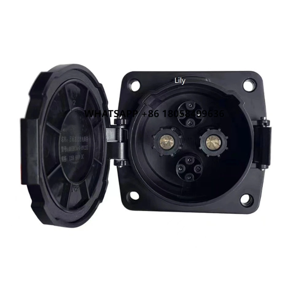 Tary Car Side DC CHAdeMO Socke - Chademo Inlet Socket 125A Ev recension och pris
